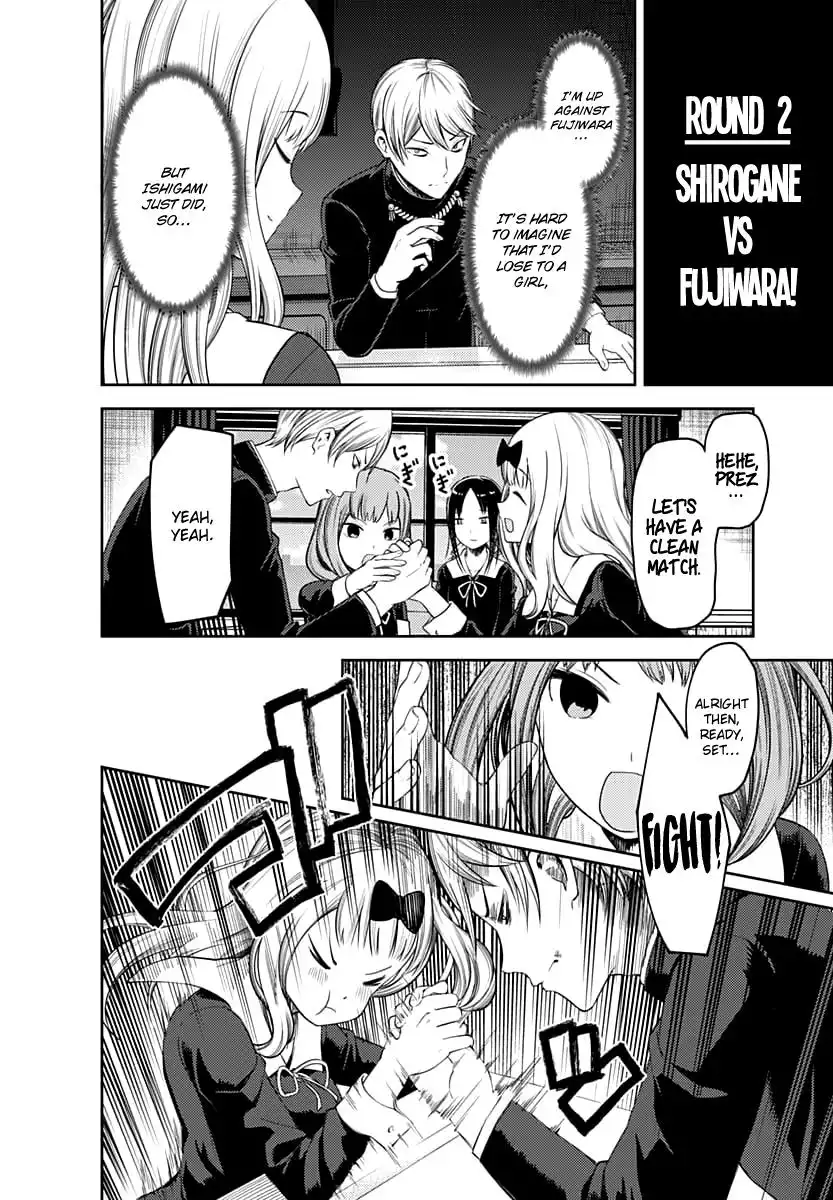 Kaguya-sama wa Kokurasetai - Tensai-tachi no Renai Zunousen Chapter 117 11